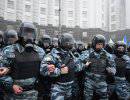100 тысяч полицейских из России перечислили деньги в помощь бойцам «Беркута»