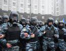 100 тысяч полицейских из России перечислили деньги в помощь бойцам «Беркута» 100 тысяч полицейских из России перечислили деньги в помощь бойцам «Беркута»