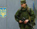 Украинские военные сообщили о штурме воинской части под Севастополем