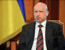 Турчинов подписал указ о выводе войск Украины из Крыма и Севастополя