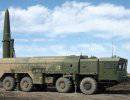 На границе с Казахстаном разместят ракетные комплексы «Искандер-М»