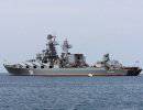 Флагаман ЧФ взял курс на Одессу Флагаман ЧФ взял курс на Одессу