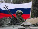 Россия может ввести в Крым десант и морпехов, но не исключена поддержка мотострелков и ВВС