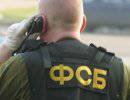 В Киеве задержан агент ФСБ