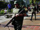Мадуро ввел войска в район Каракаса, где происходят беспорядки
