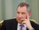 Рогозин: Без оружейных контрактов с Россией Украине конец