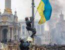 Ошибки Киева. Западные аналитики о ситуации на Украине