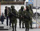 Российский МИД сообщил о попытке вооруженного захвата МВД Крыма