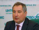 Рогозин благодарит Канаду за отказ от сборки Bombardier в России