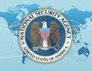 АНБ США вело электронную слежку за китайскими политиками и компаниями