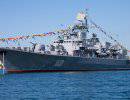 Фрегат ВМС Украины идет на Севастополь под российским флагом