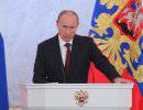 Путин поблагодарил "вежливых людей" в Крыму