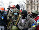 Эксперт: Националисты на Украине планируют прибегнуть к террору и окончательно захватить власть