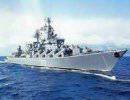 Как Украина захватывала базу Черноморского флота России Как Украина захватывала базу Черноморского флота России