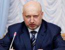 Турчинов дал властям Крыма три часа для освобождения всех заложников