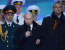 Libération: «Супер-Путин все предусмотрел»