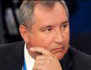 Рогозин: Россия запускает проект разработки роботов по подобию «аватара» Рогозин: Россия запускает проект разработки роботов по подобию «аватара»