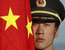 Система социального обеспечения в Народно-освободительной армии Китая