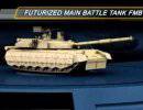 Украина представила проект своего перспективного танка со 140-мм пушкой