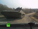 Киев стягивает военную технику к границе с Россией