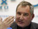 Рогозин: концепция цифровой фабрики выведет РФ в лидеры по вооружению