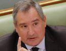 Рогозин призвал отказаться от практики промышленной сборки