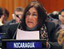 Никарагуа продолжит предоставлять ВМФ России право пользования инфраструктурой