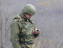 В России чиновникам и военным разрешат только спецтелефоны с проверенным ПО В России чиновникам и военным разрешат только спецтелефоны с проверенным ПО