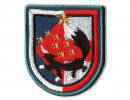 5-я отдельная бригада специального назначения ВС Беларуссии