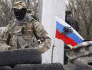 Украинская армия ведет разведку и готовится к войсковой операции против Донбасса