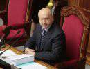 Турчинов срочно созывает заседание СНБО из-за ситуации на юго-востоке