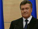 Янукович потребовал отвести с востока все вооруженные силы Украины