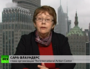 Сара Флаундерс: План Запада относительно Украины изначально включал вооружение фашистских группировок