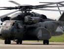 ВМС США превратят вертолеты в самонастраиваемые беспилотники