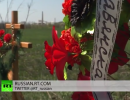 Славянск скорбит по погибшим при наступлении украинской армии