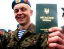 Армия Украины: солдаты-иждивенцы