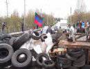 В районе аэродрома Славянска произошла перестрелка, есть убитые и раненные