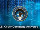Силы киберопераций сухопутных войск США. Взгляды американского командования на их применение