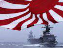Япония разместила военный гарнизон в стратегической точке в Восточно-Китайском море