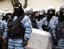 СБУ Украины: «Вмешательство России началось с Майдана»