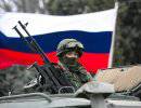 Россия дебютирует в Крыму с новыми, современными войсками, вызывая беспокойство НАТО
