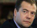 Медведев: Украина живет в предчувствии гражданской войны