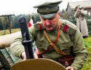 Украина: Полковник Стрелков