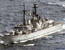 Эсминцы УРО типа «De la Penne» ВМС Италии