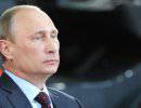 Путин: Россия остается одним из лидеров глобального рынка вооружений