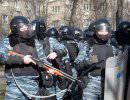 За расстрел активистов Евромайдана ГПУ задержала 12 «беркутовцев»