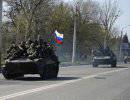 Минобороны Украины опровергло информацию о переходе военнослужащих на сторону митингующих в Славянске
