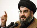 Лидер «Хезболлы»: Президенту и правительству Сирии уже ничего не угрожает