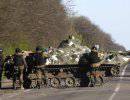 Украина остановила спецоперацию в Славянске из-за угрозы вторжения российских войск