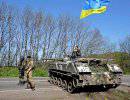 Колонна с украинскими военными направилась в Славянск
